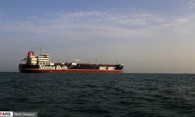 Stena Impero statement